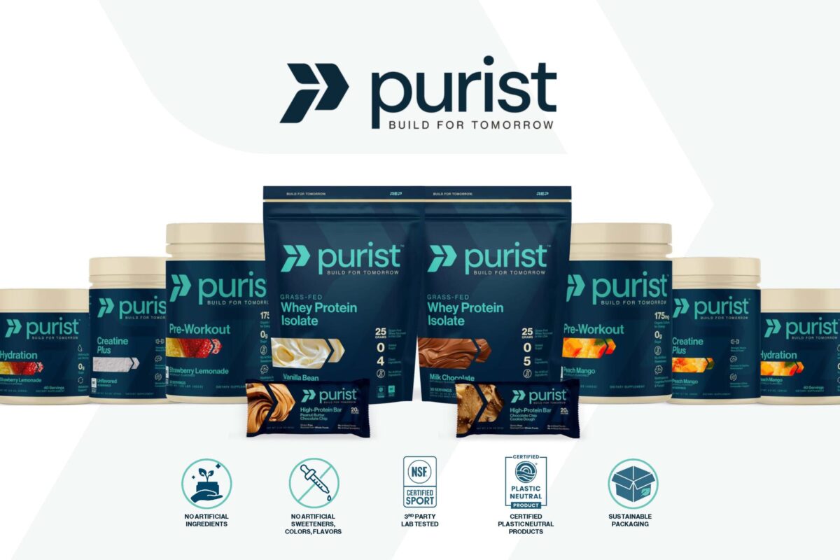 Purist product portfolio