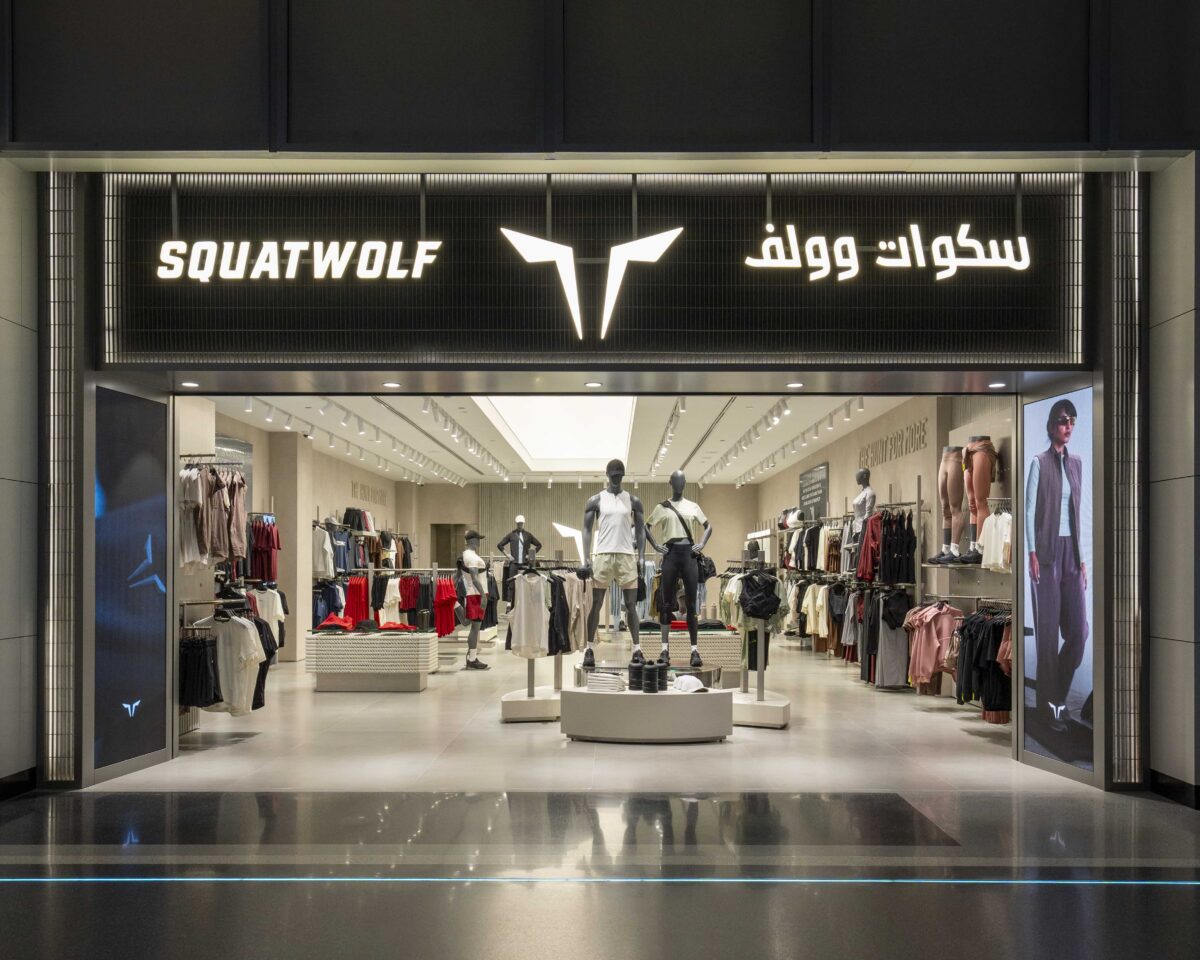 SQUATWOLF storefront