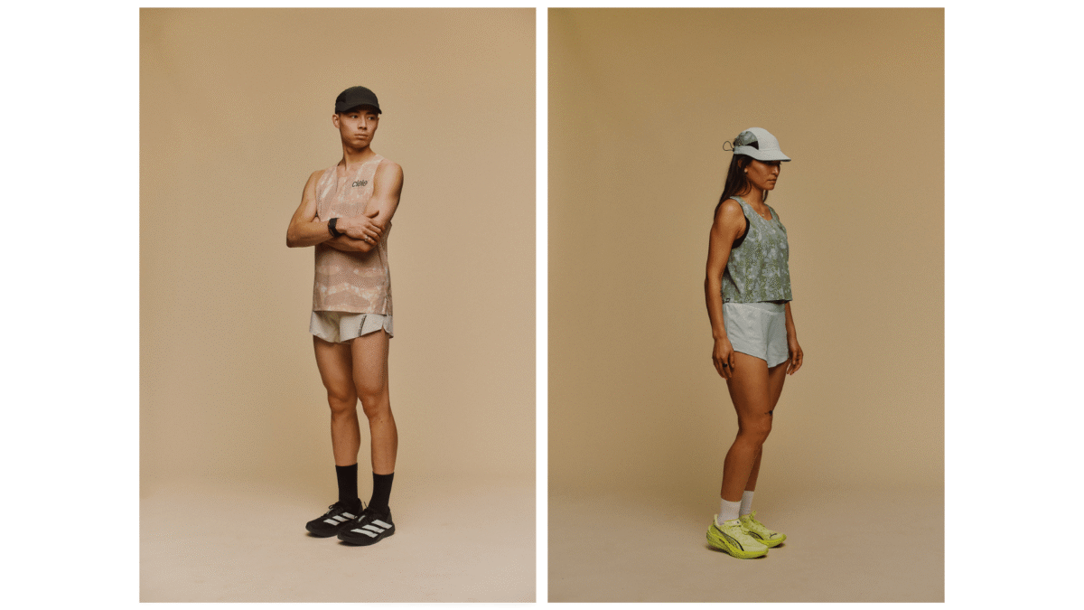 Ciele Athletics gear