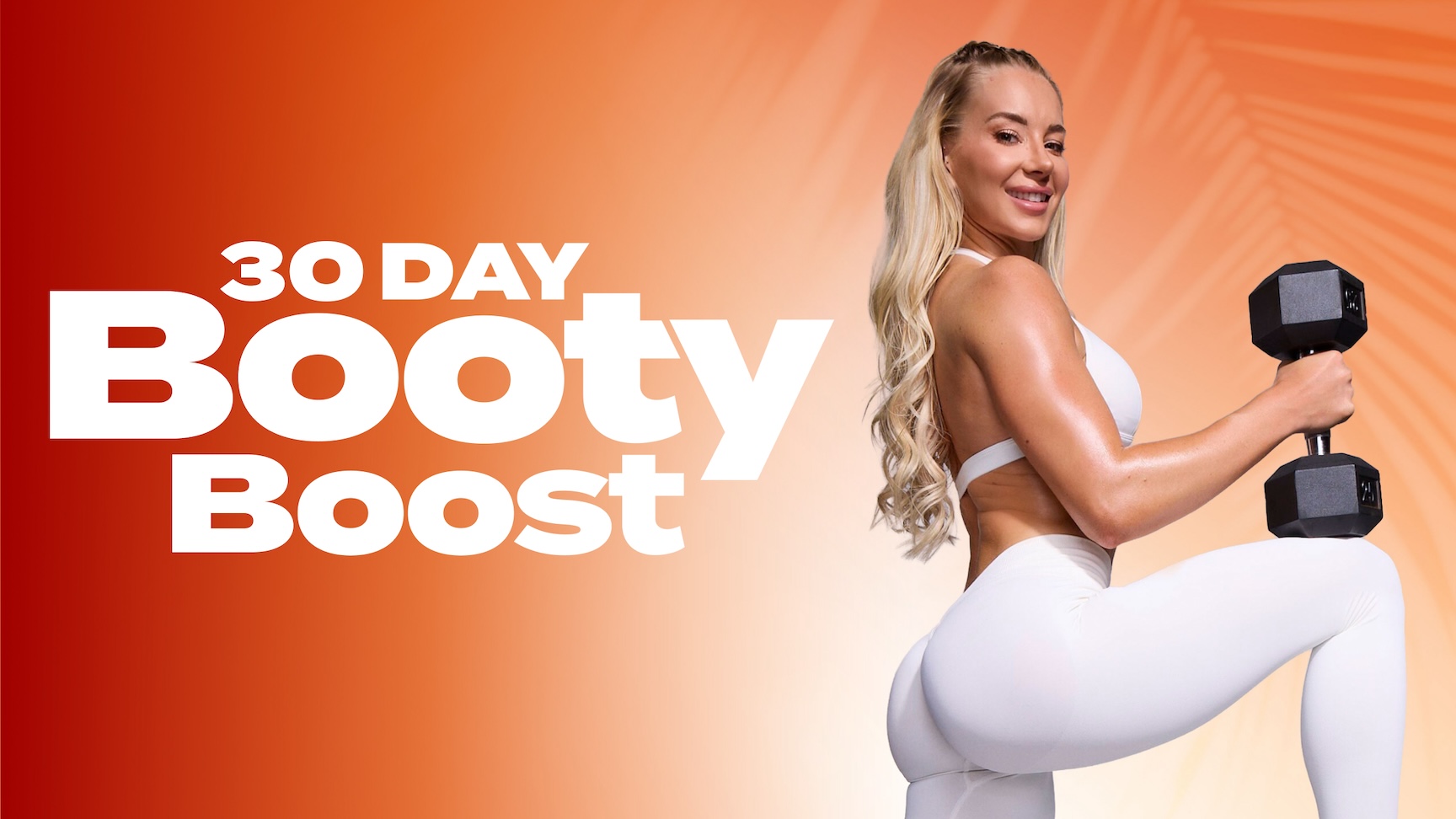 30 Day Booty Boost