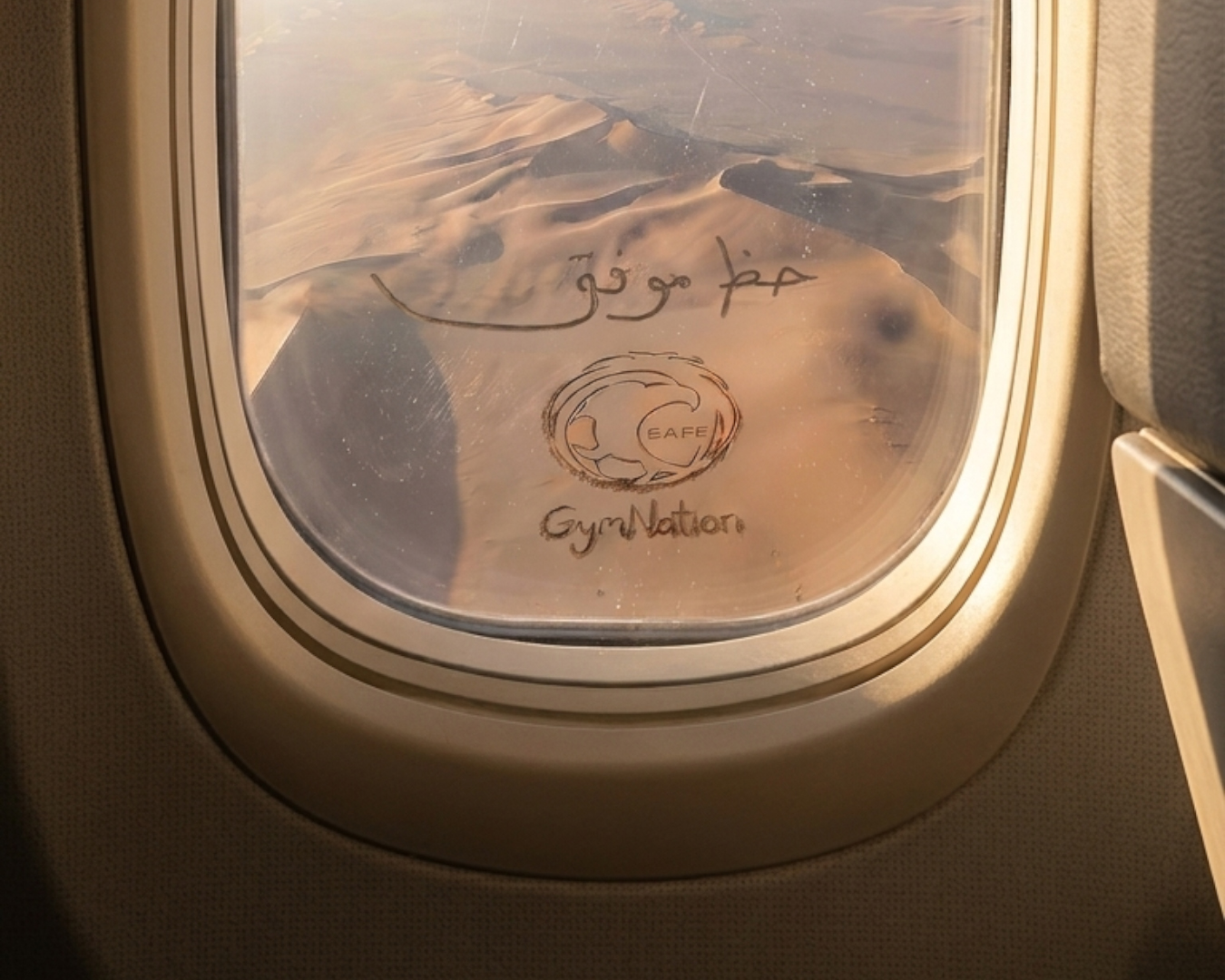 GymNation desert installation